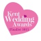 Award winning wedding florists